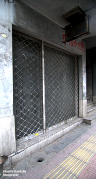 closed-shops-athens-3400