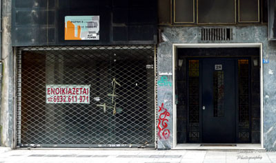 closed-shops-athens-4500